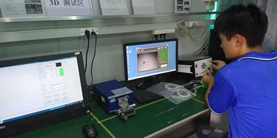 F3D interferometer