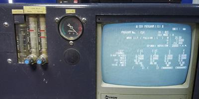 Processing quantity display